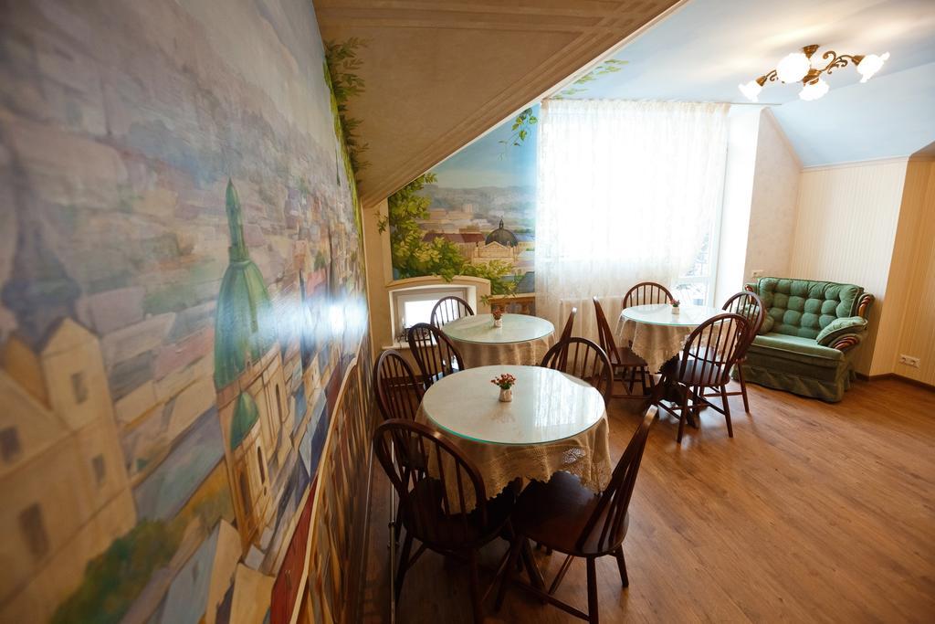 Mini-Hotel Guest House Inn Lviv Exterior foto